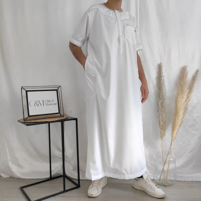 Kamis Manche Courte Effet Coton Blanc